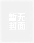 炮灰攻扮演任务免费